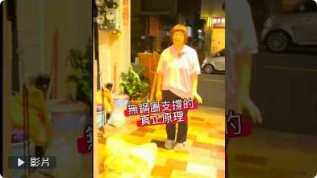 告別副乳！凱莉愛內衣：大罩杯也能擁有的副乳救星，穩定三點裁讓脂肪乖乖歸位