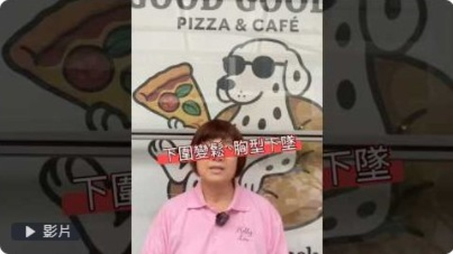 內衣穿著常見困擾與改善技巧｜肩帶、副乳、舒適度全解析