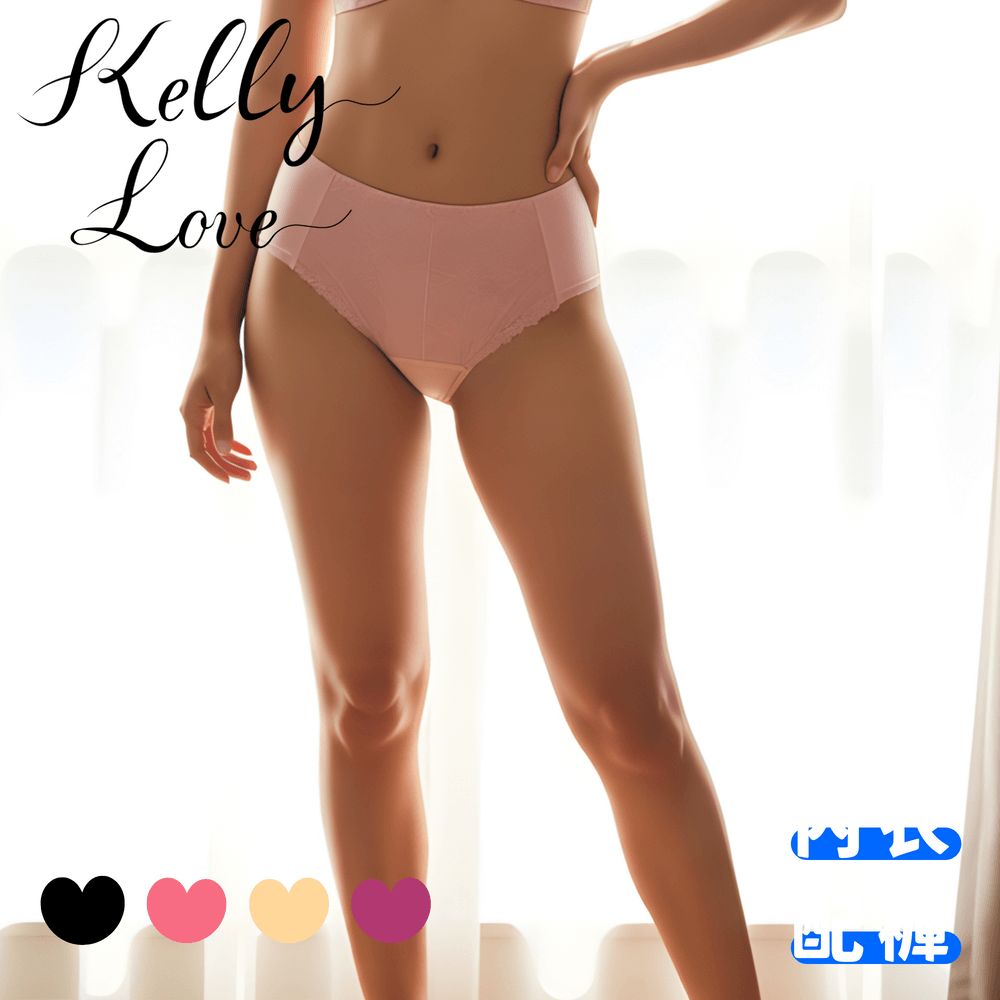 【S118】罩得住大罩杯內衣小褲 ~ 凱莉愛內衣