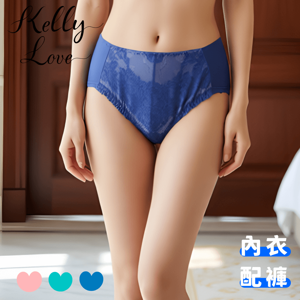 【S137】涼感紗美型機能內衣( 配褲 )~ 凱莉愛內衣