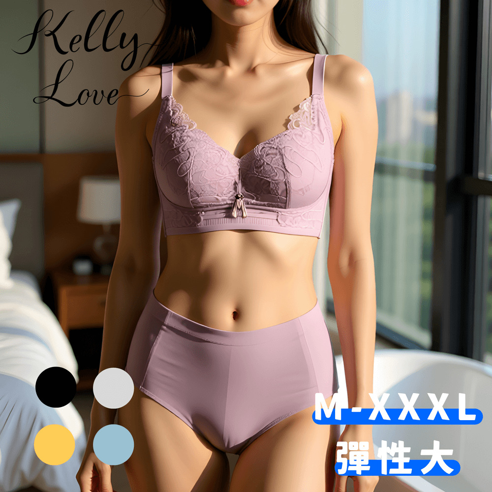 【S306 / 月霧奶灰/夜影黑語/香檳金語/冰藍霧光】絲語光澤無鋼圈系列 . 採用高透氣性材質讓肌膚自由呼吸透氣( M~XXXL ) 凱莉愛內衣