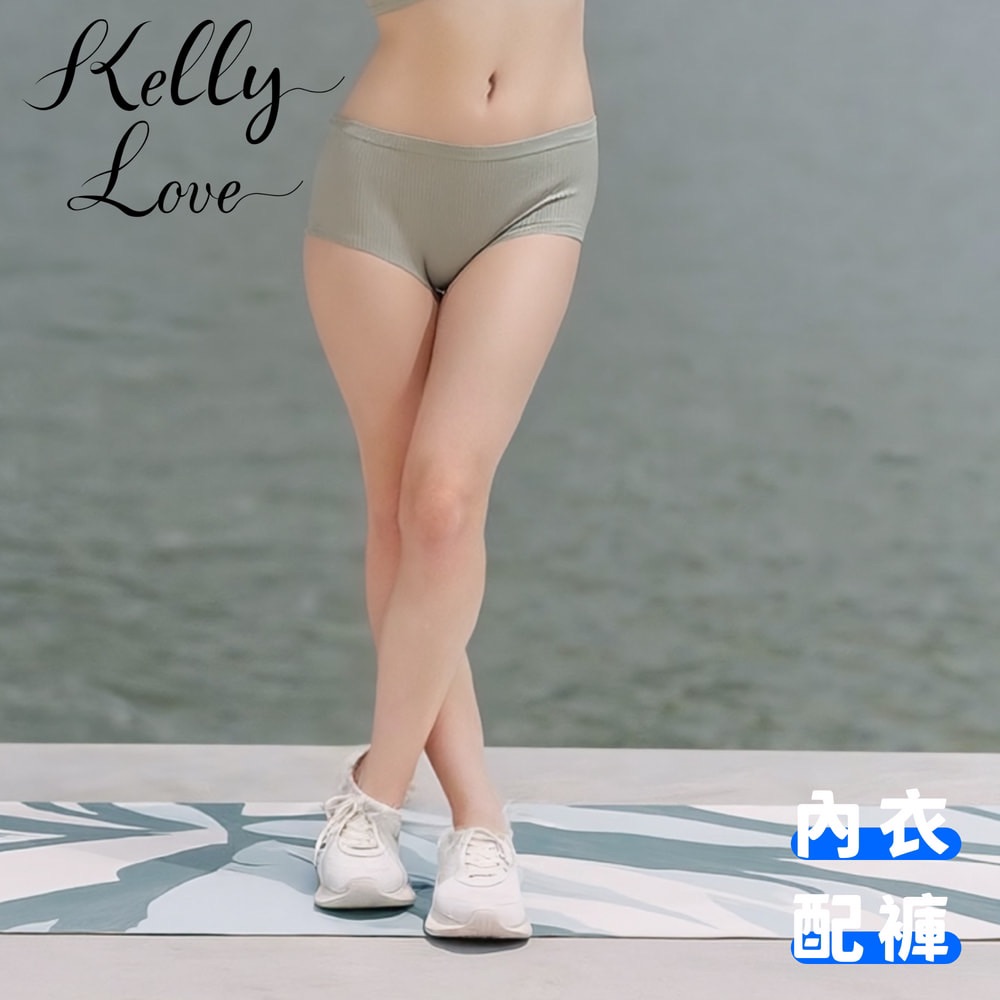 【S5555】艾蘿菈內衣小褲.自然舒壓. 親膚材質 M/L/XL/XXL/XXXL~凱莉愛內衣