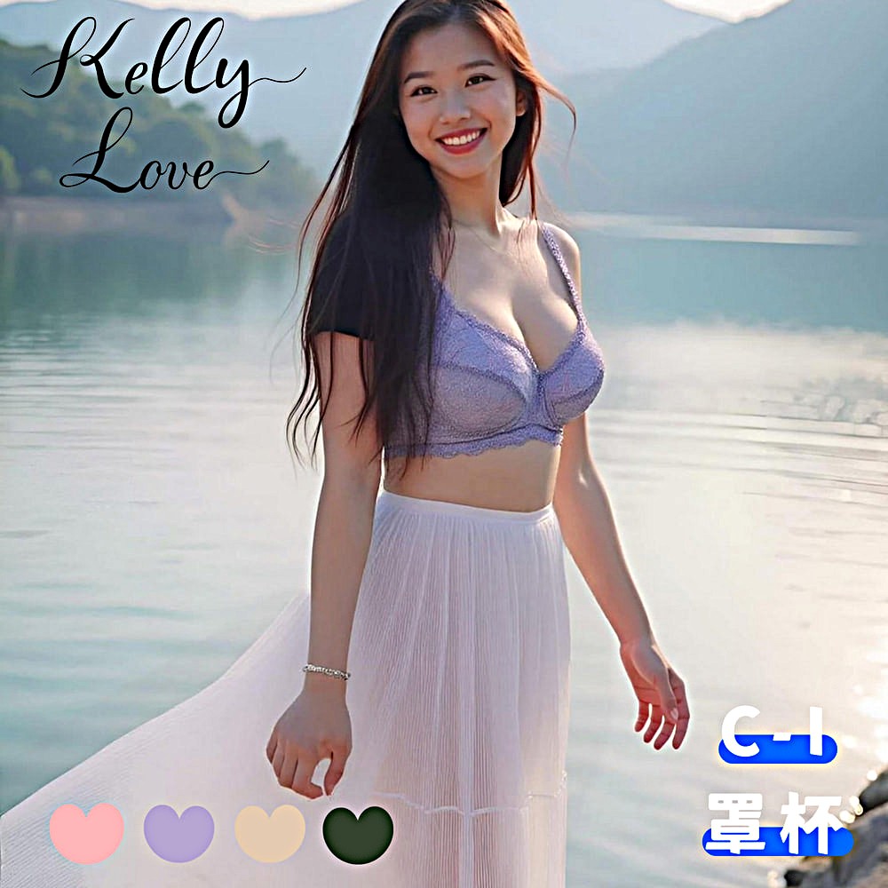 【S66-夜霓紫】花馥雅郁大罩杯蕾絲胸罩•D/E/F/G/H/I ~ 凱莉愛內衣