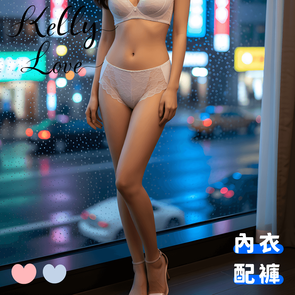 【S538】柔情綻放機能小褲 ~凱莉愛內衣