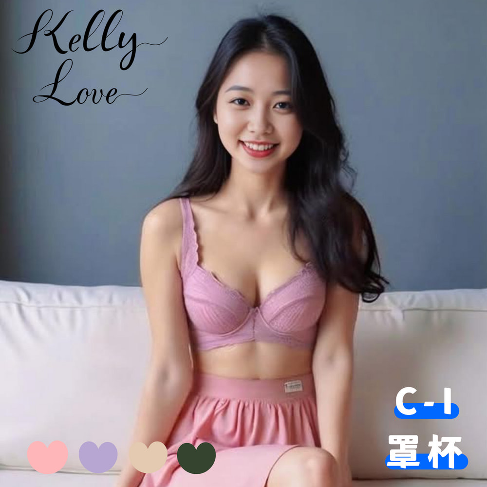 【S66-月光莓粉】花馥雅郁大罩杯蕾絲胸罩•C/D/E/F/G/H/I ~ 凱莉愛內衣