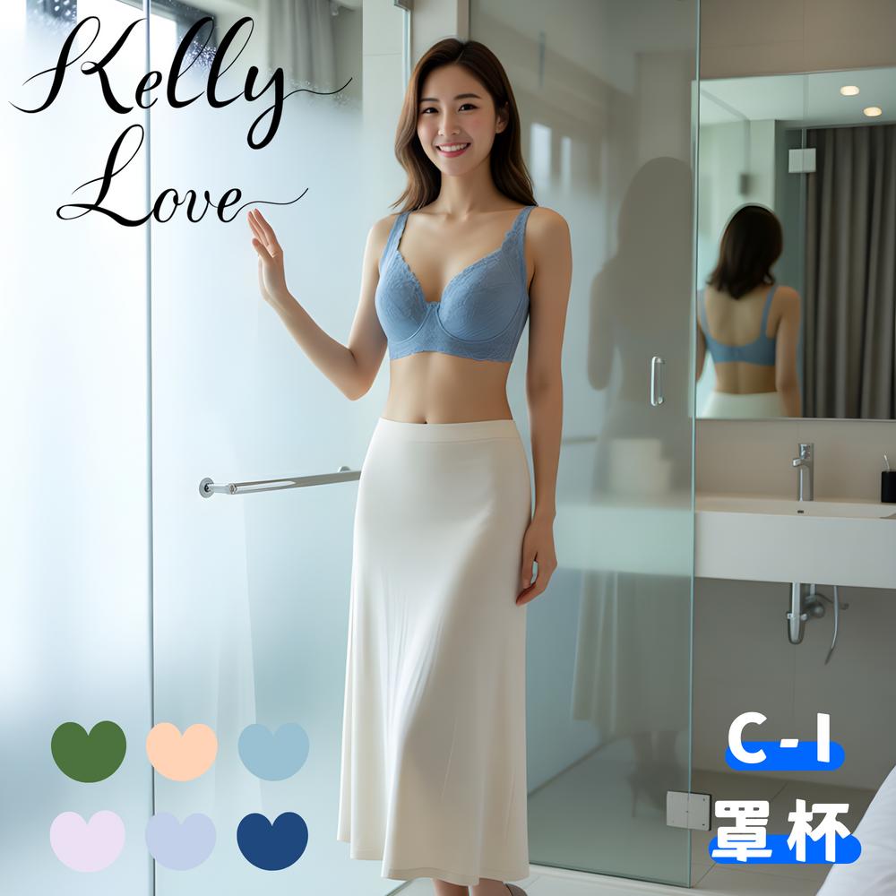 【S66-清新水藍】花馥雅郁大罩杯蕾絲胸罩•C/D/E/F/G/H/I ~ 凱莉愛內衣