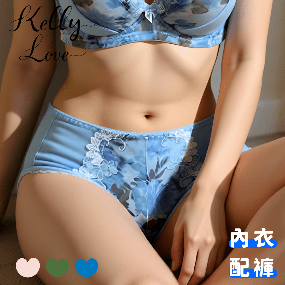【S313】 玫瑰詩意｜蕾絲美型款浪漫玫瑰蕾絲小褲 ~ 凱莉愛內衣