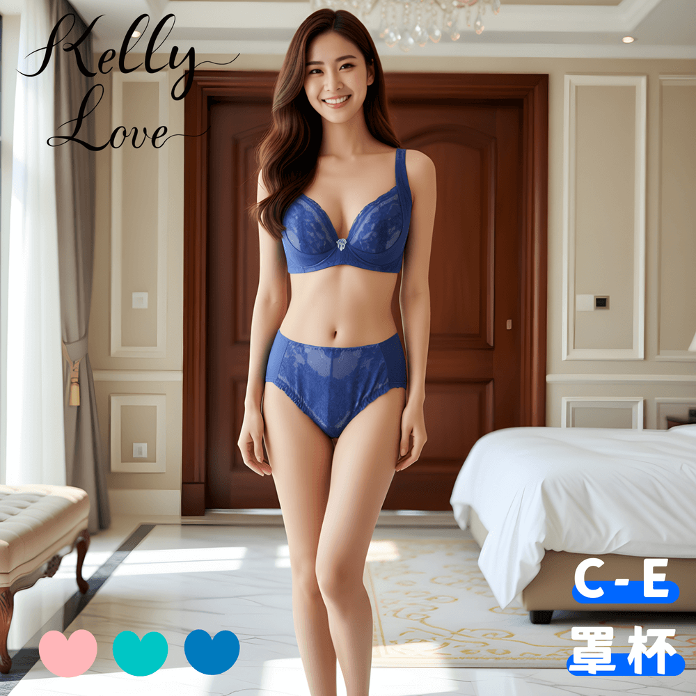 【S137】涼感紗美型機能內衣 C.D.E ~ 凱莉愛內衣